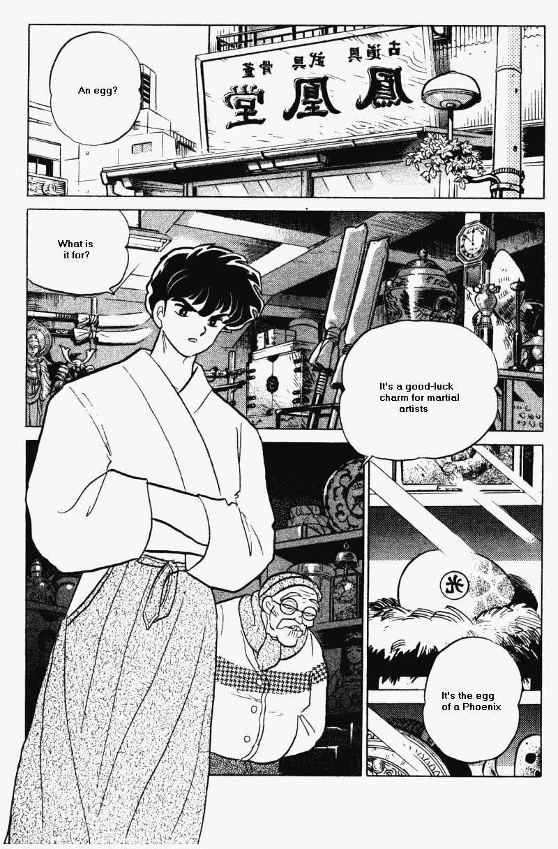 Ranma 1/2 Chapter 301 6